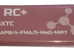 Buy MaXTC 5-MAPB/4-FMA/5-MeO-MiPT Blister Online 